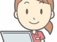 介護事務の女性